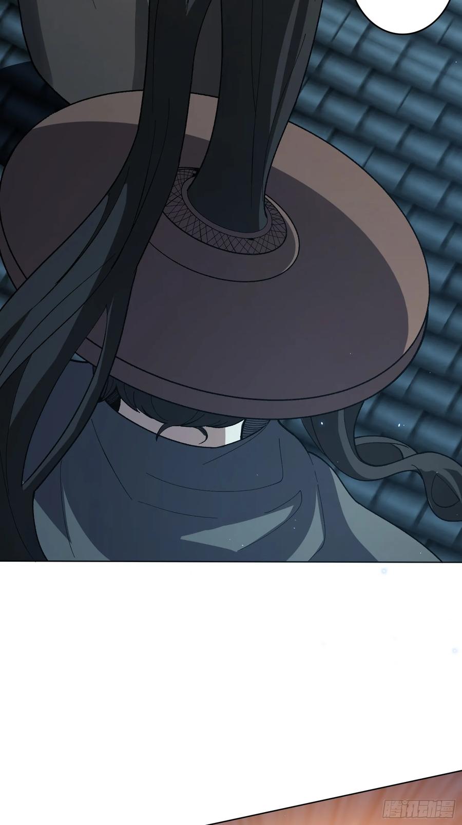 《无限转职：我能召唤满级女神》第37话 广寒仙宫 第6页