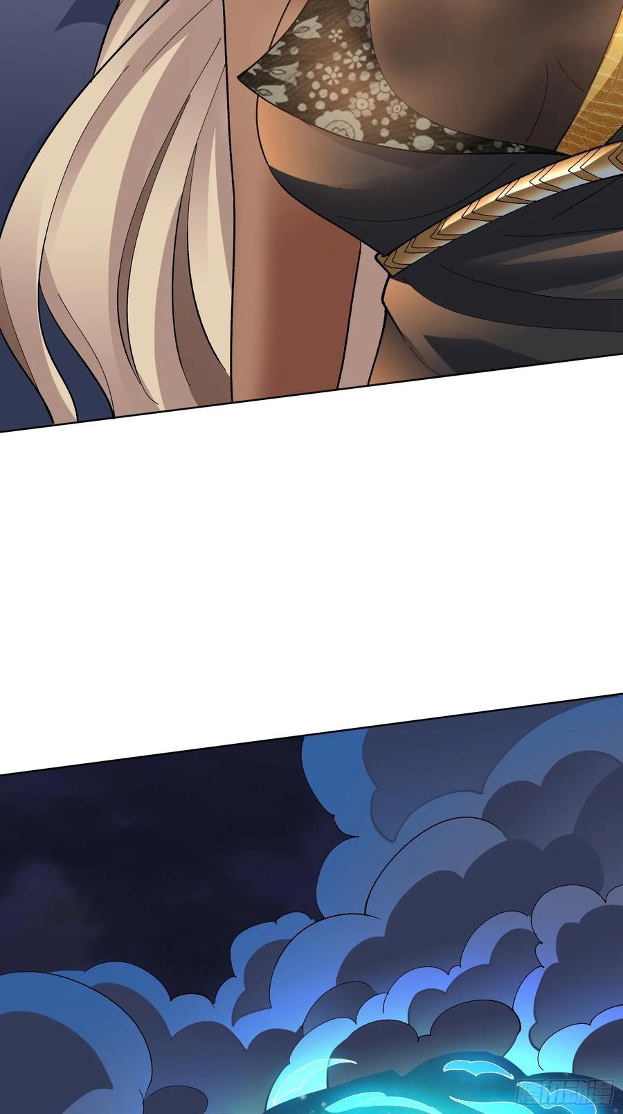 《无限转职：我能召唤满级女神》第37话 广寒仙宫 第18页