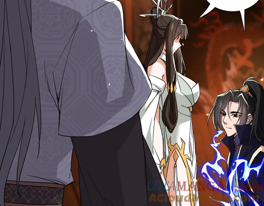 《玄幻：我的女帝徒弟要黑化》第39话 让我来说服她！ 第37页