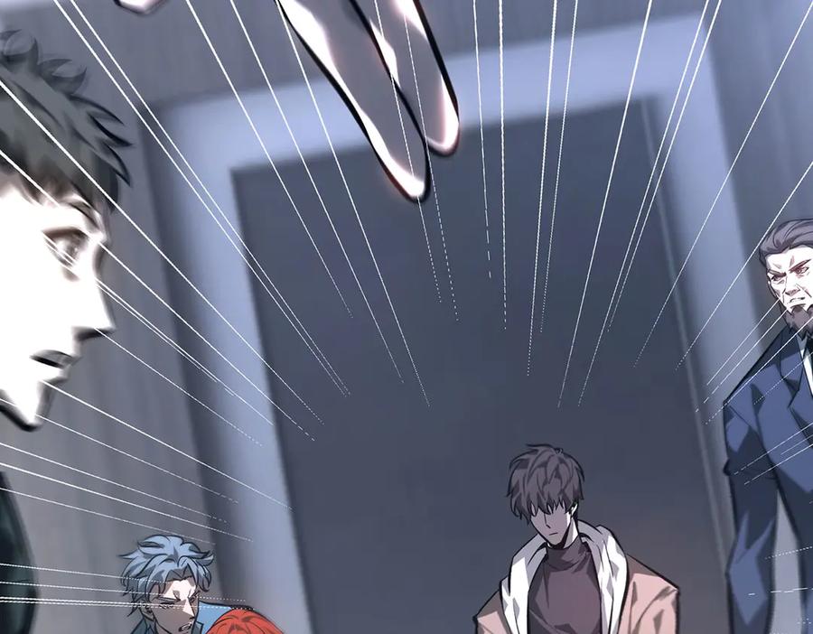 我，最强BOSS - 43 - 第43张图