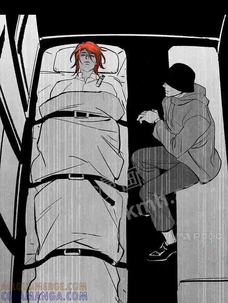 《记忆猎人》46.同盟提议 第94页