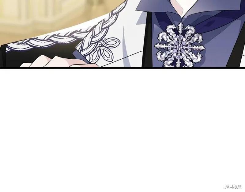 《明明是冷美人小姐却变成了忠犬大少爷》第77话 第167页