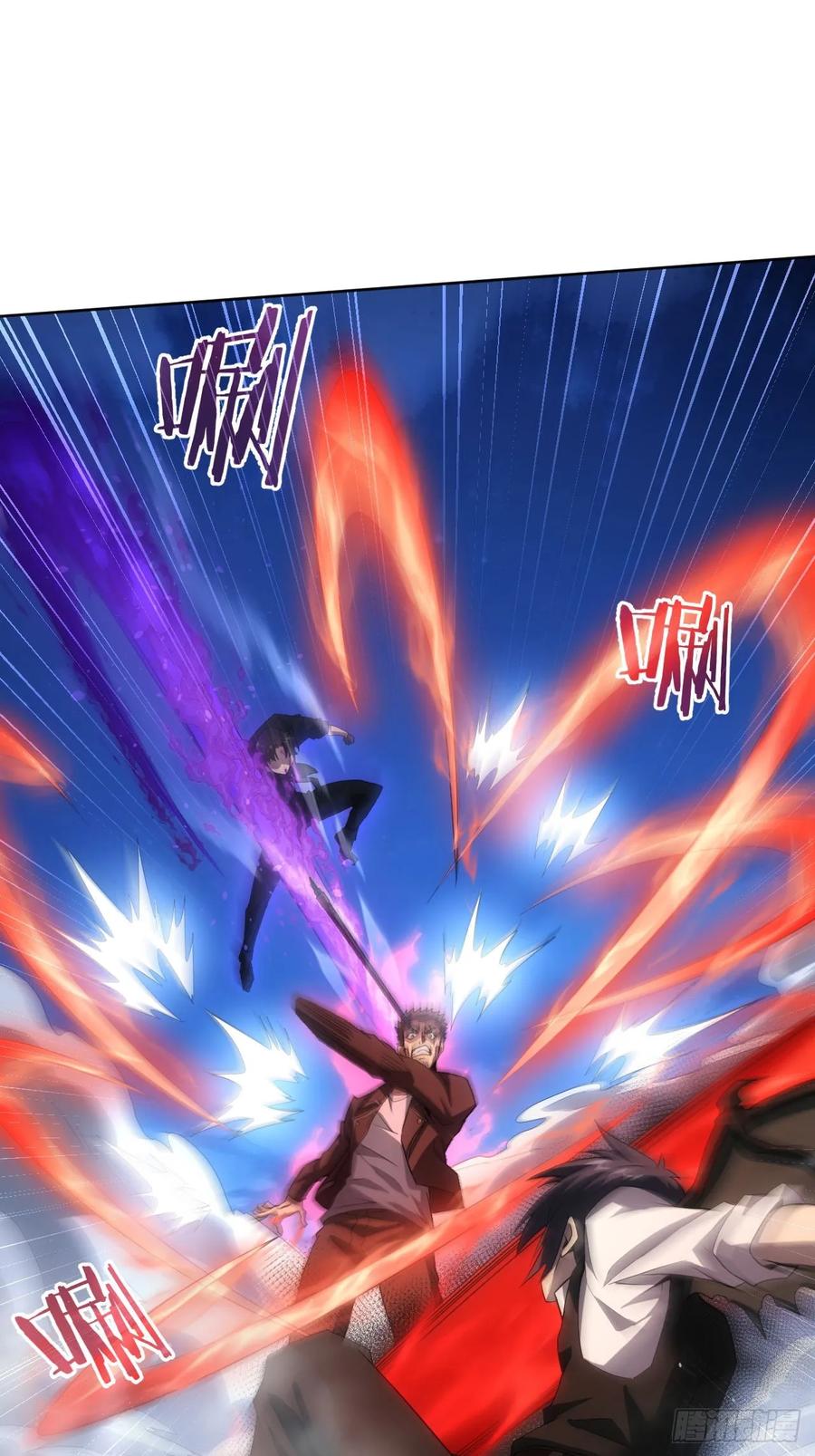 《诡异游戏：我靠亿万功德氪通关》第91话 触发亡语 第6页