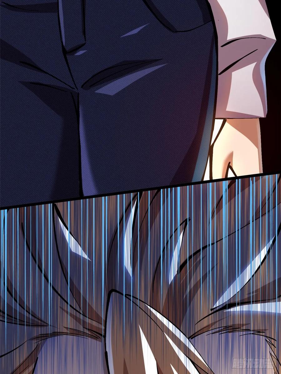 《我真不想学禁咒》第90话 第80页