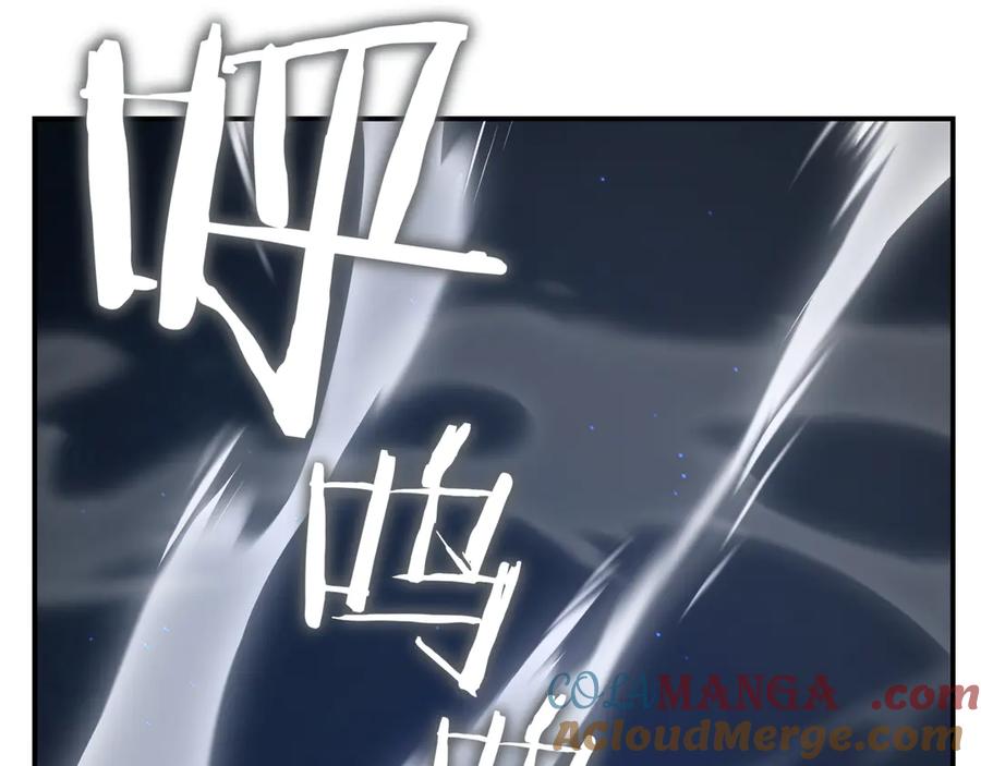 《一键三连后，我无敌了》第1话 遇见神秘人 第65页