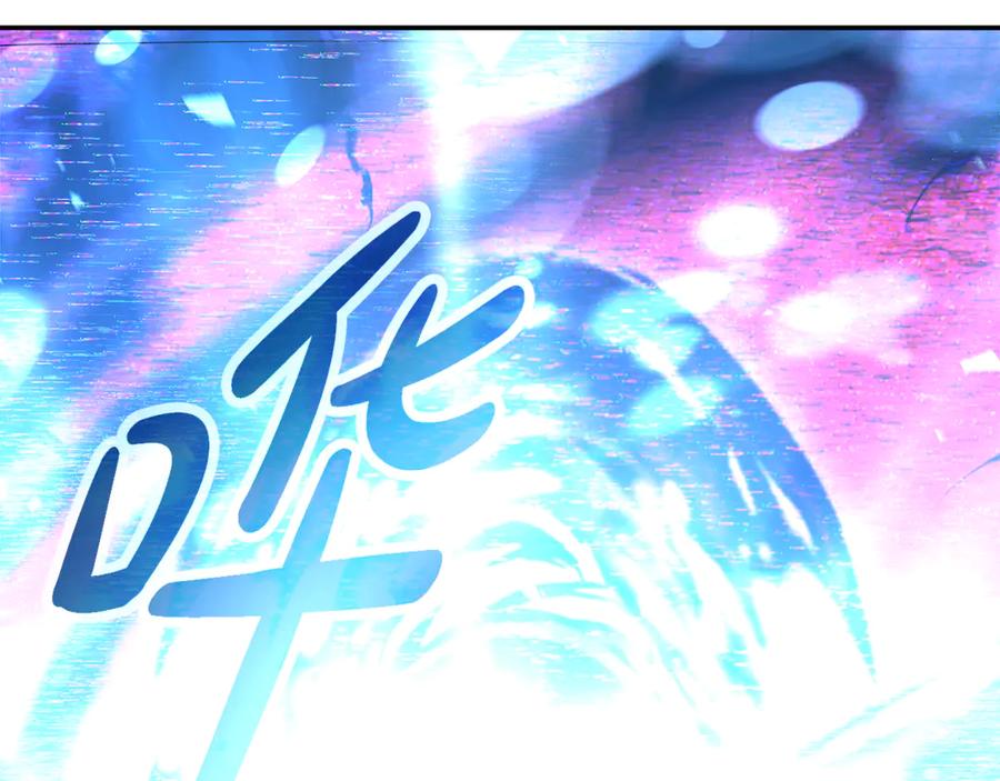 神的打工世界 第100话 最终大结局 第334页