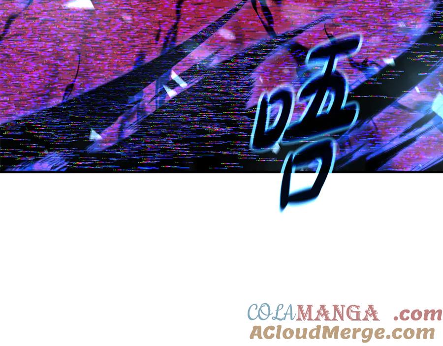 神的打工世界 第100话 最终大结局 第333页