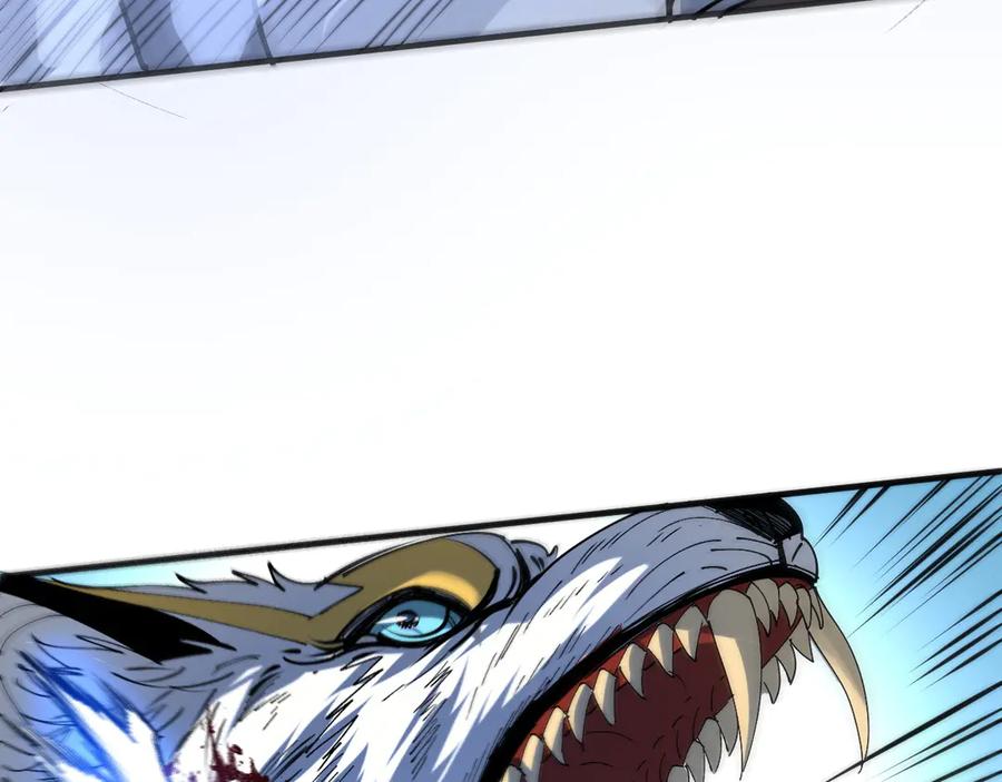 我用顶级系统重塑世界 - 终结 - 第84张图