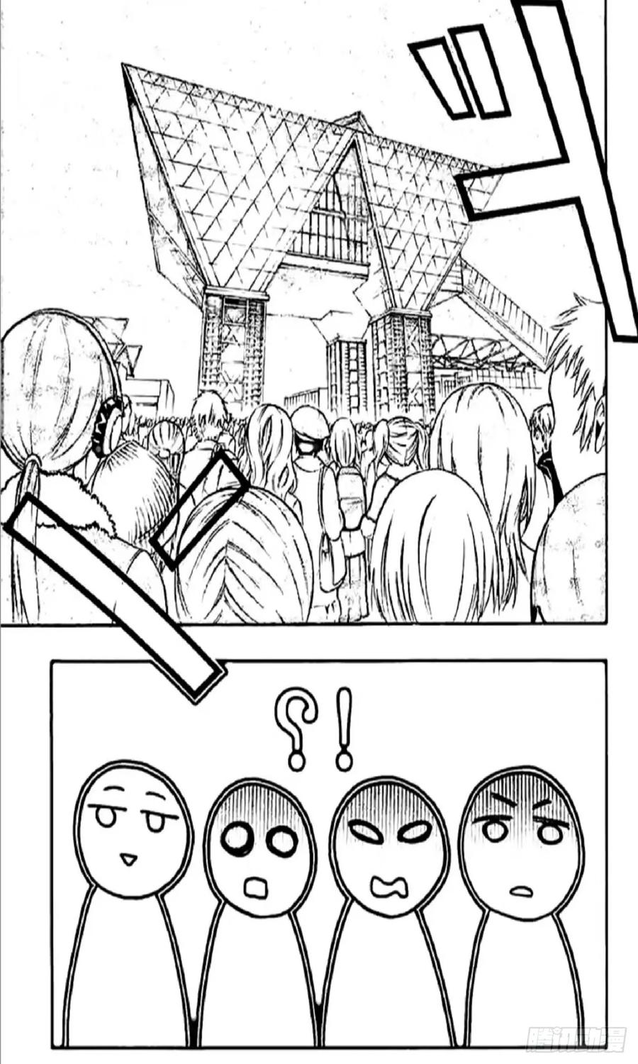 《乙女游戏这也太为难我了》16话 第10页