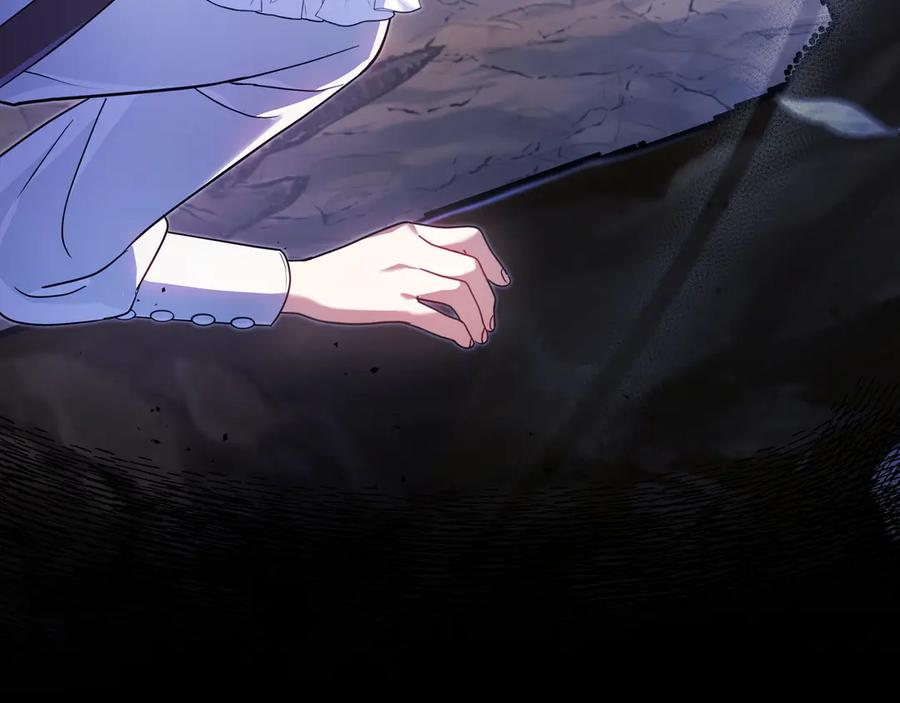 《只想在反派爸爸身边躺平》第1话 走吧 第36页
