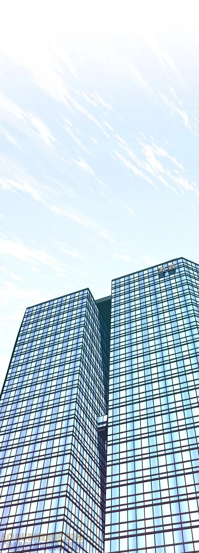 男子汉 - 第2季 第9话 - 第43张图