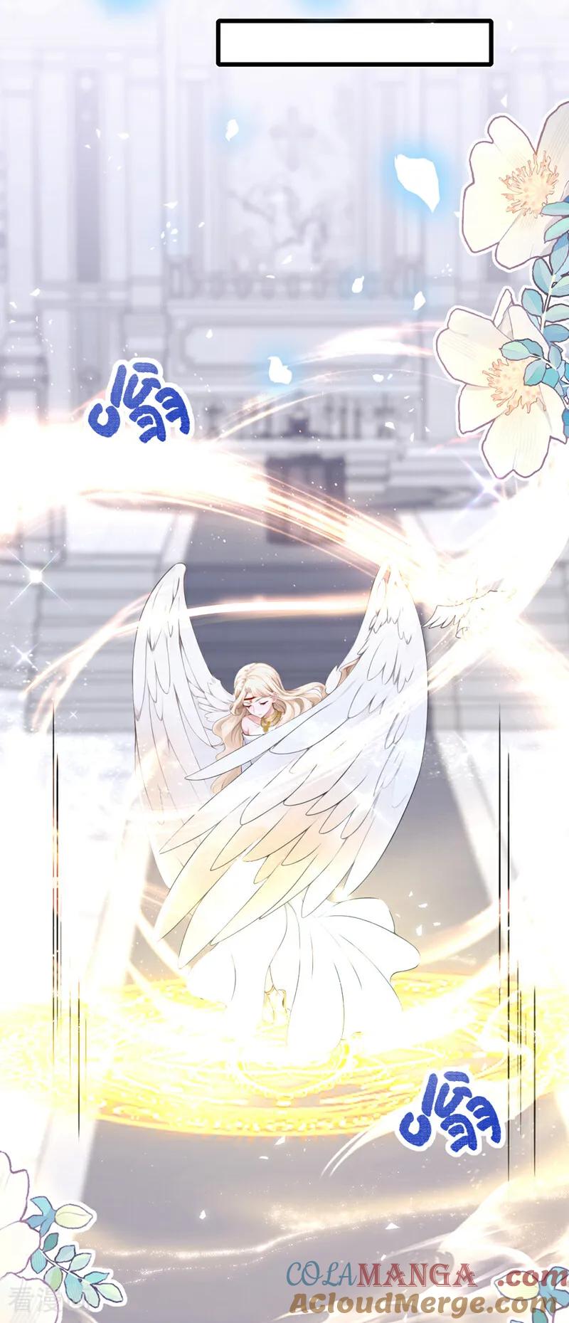 《快穿系统：反派大佬不好惹》第237话 进阶完成！ 第40页