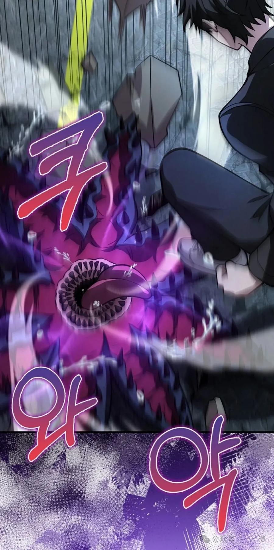 《我不是回归者》第35话 第38页