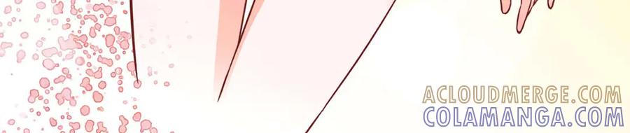 《宠入心扉》第55话 第76页