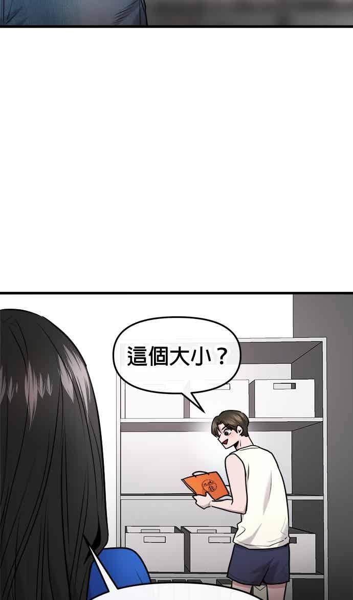 74.jpg