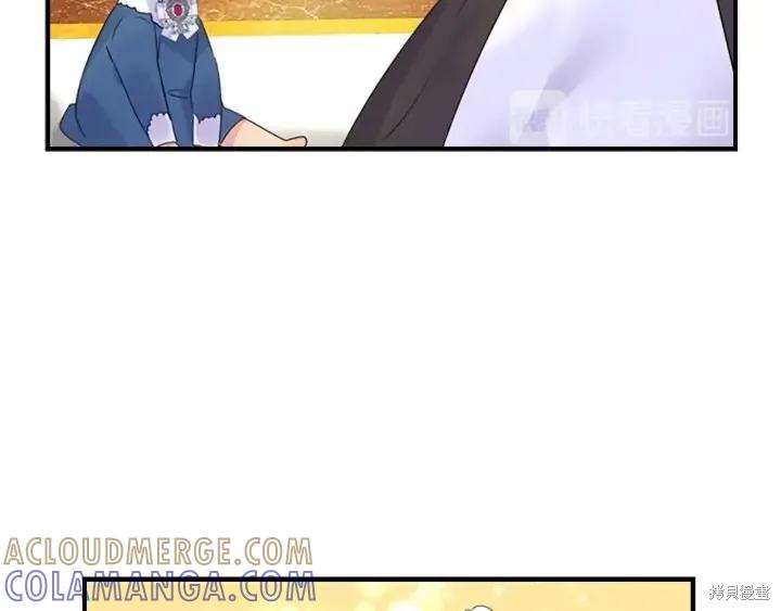 《重生小公主生存法则》第07话 第65页