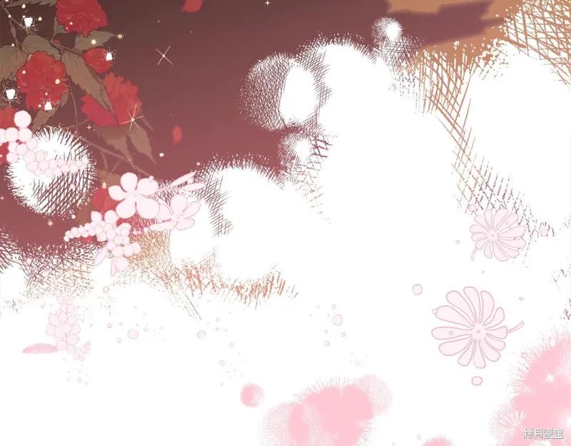 《明明是冷美人小姐却变成了忠犬大少爷》第72话 第143页