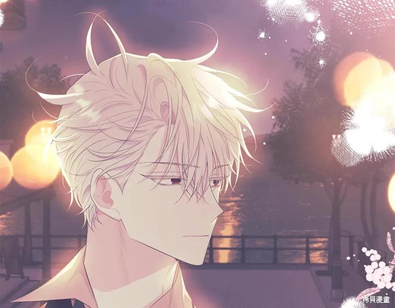 《明明是冷美人小姐却变成了忠犬大少爷》第72话 第155页