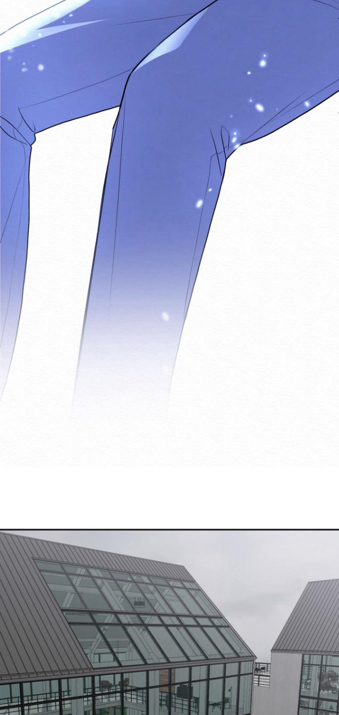 《给记忆添香》第27章：缓解焦虑 第20页