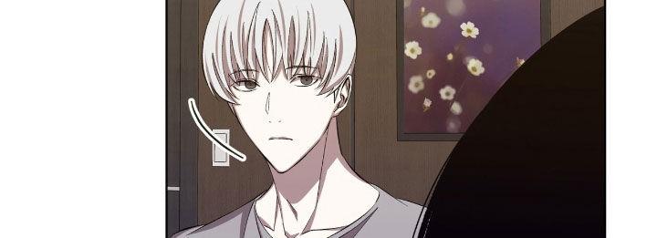 《法外狂徒》第52章：道歉 第22页