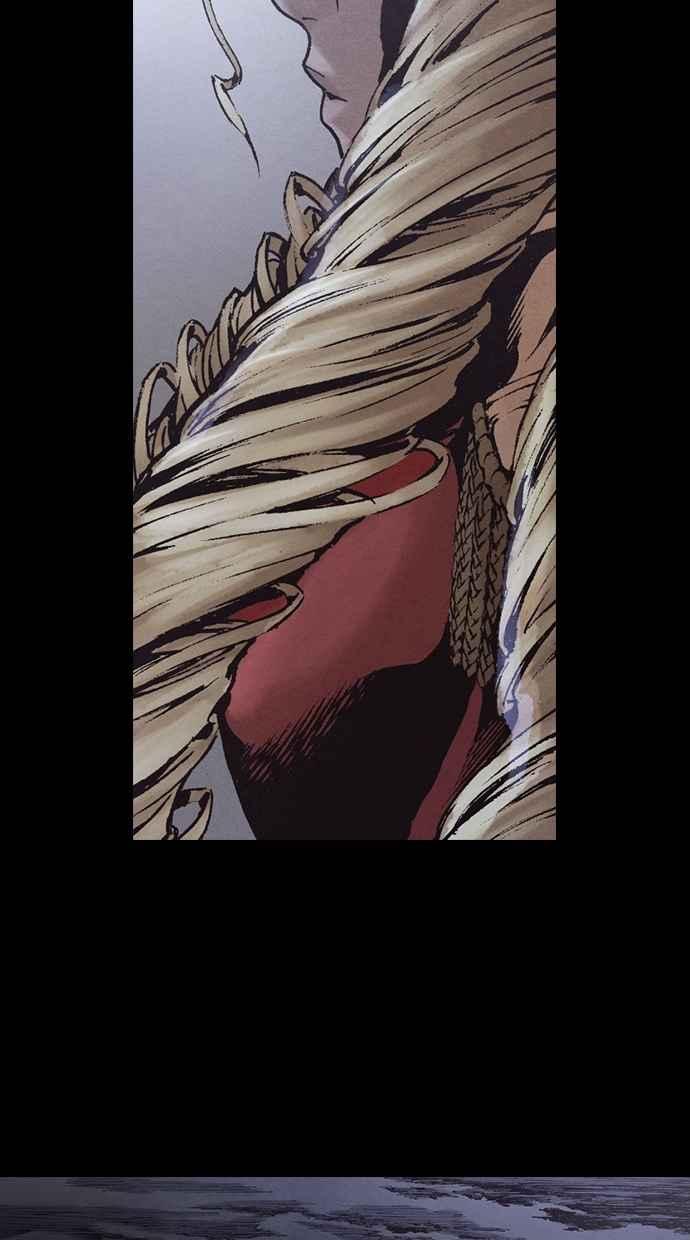 《新暗行御史》第254话 第51页