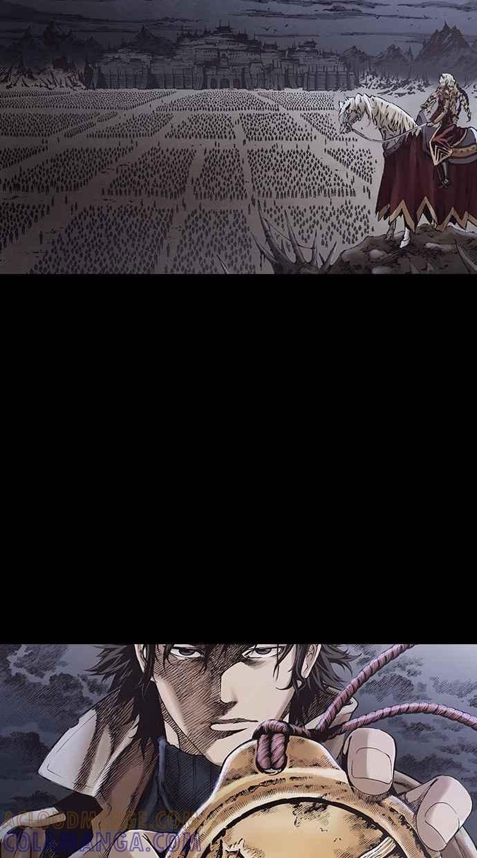 《新暗行御史》第254话 第52页
