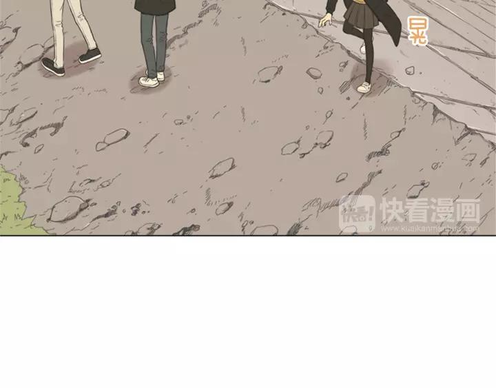 《不能恋爱的房间》第77话 谁规定的百年好合 第47页