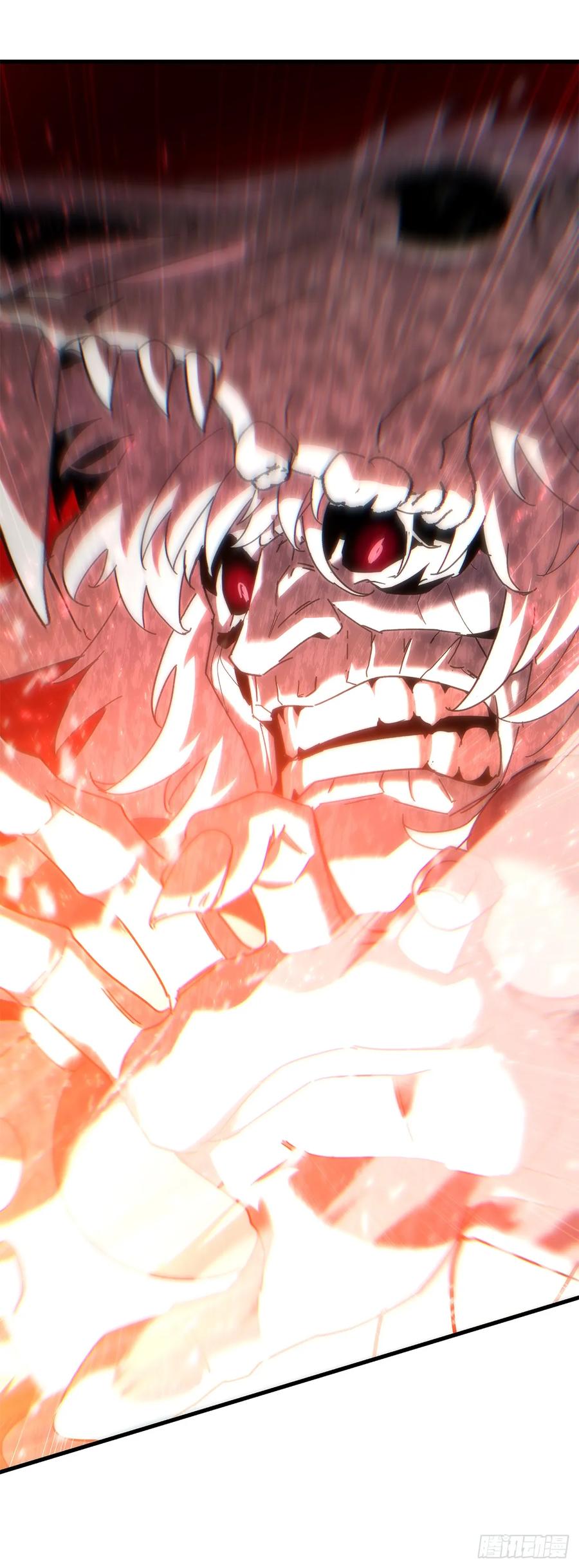 《重生魔神传》21.除掉神主 第94页