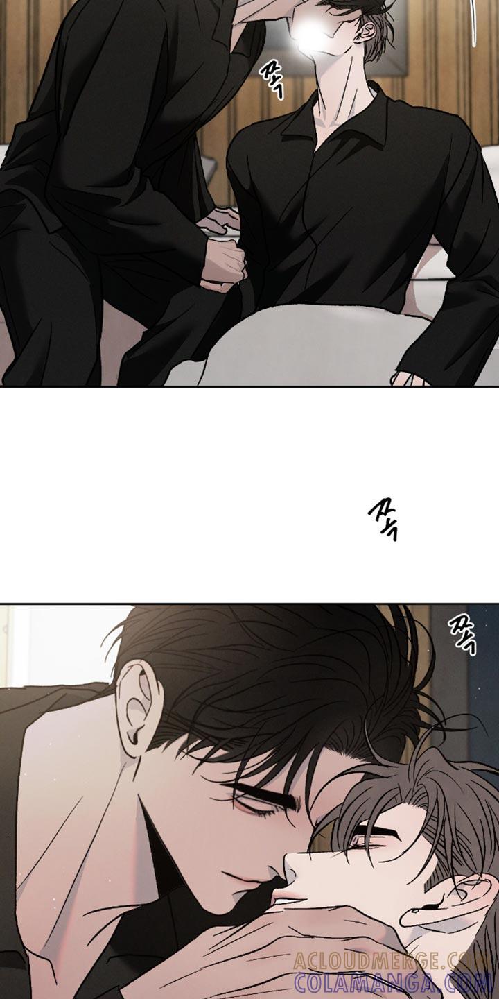 《危险建议》第168章：【番外】珍贵的回忆 第33页