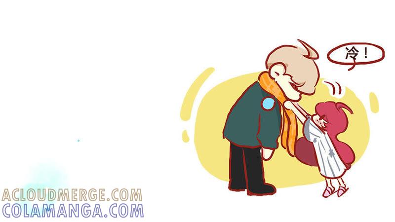 《妹妹？女儿？吸血鬼？》糟糕！要发现了！ 第5页