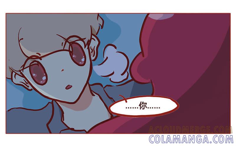 《妹妹？女儿？吸血鬼？》糟糕！要发现了！ 第21页