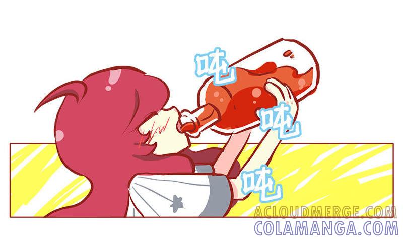 《妹妹？女儿？吸血鬼？》糟糕！要发现了！ 第11页