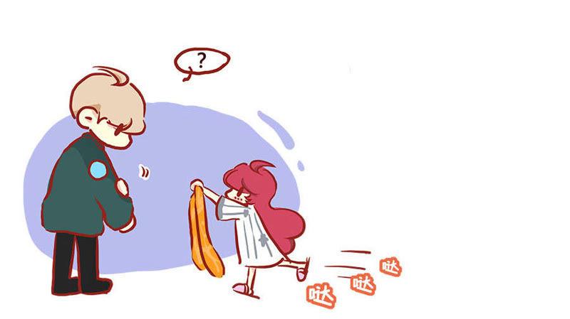《妹妹？女儿？吸血鬼？》糟糕！要发现了！ 第4页
