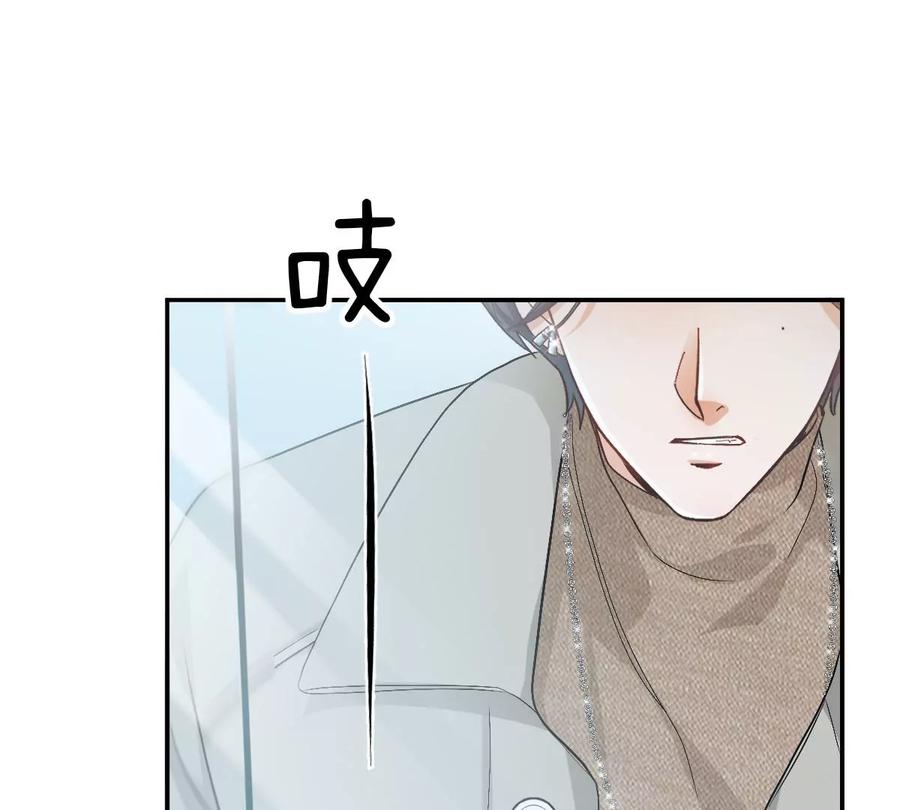 《姐姐不可以》真的那么想要吗 第46页
