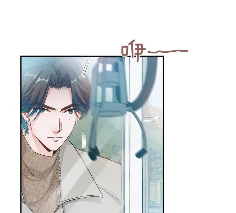 《姐姐不可以》真的那么想要吗 第44页
