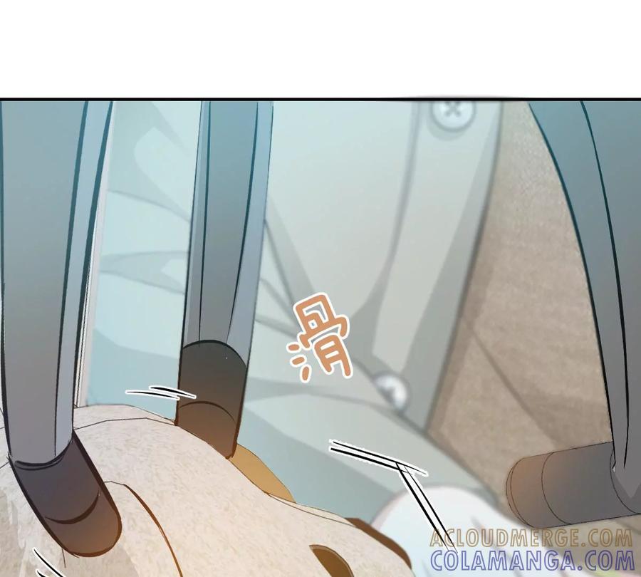 《姐姐不可以》真的那么想要吗 第49页
