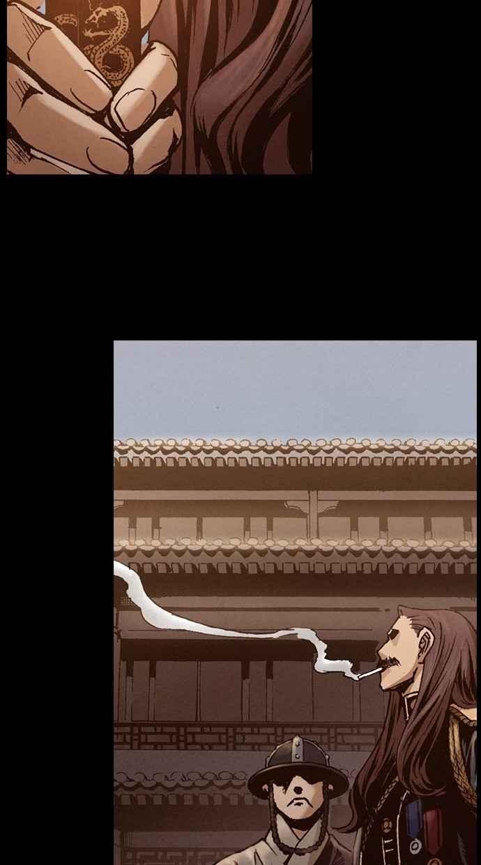 《新暗行御史》第211话 第30页