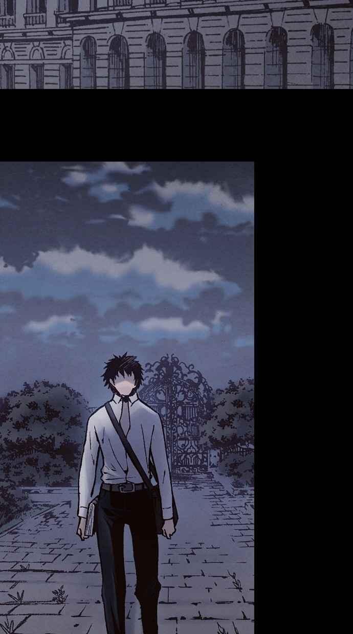 《新暗行御史》第211话 第33页