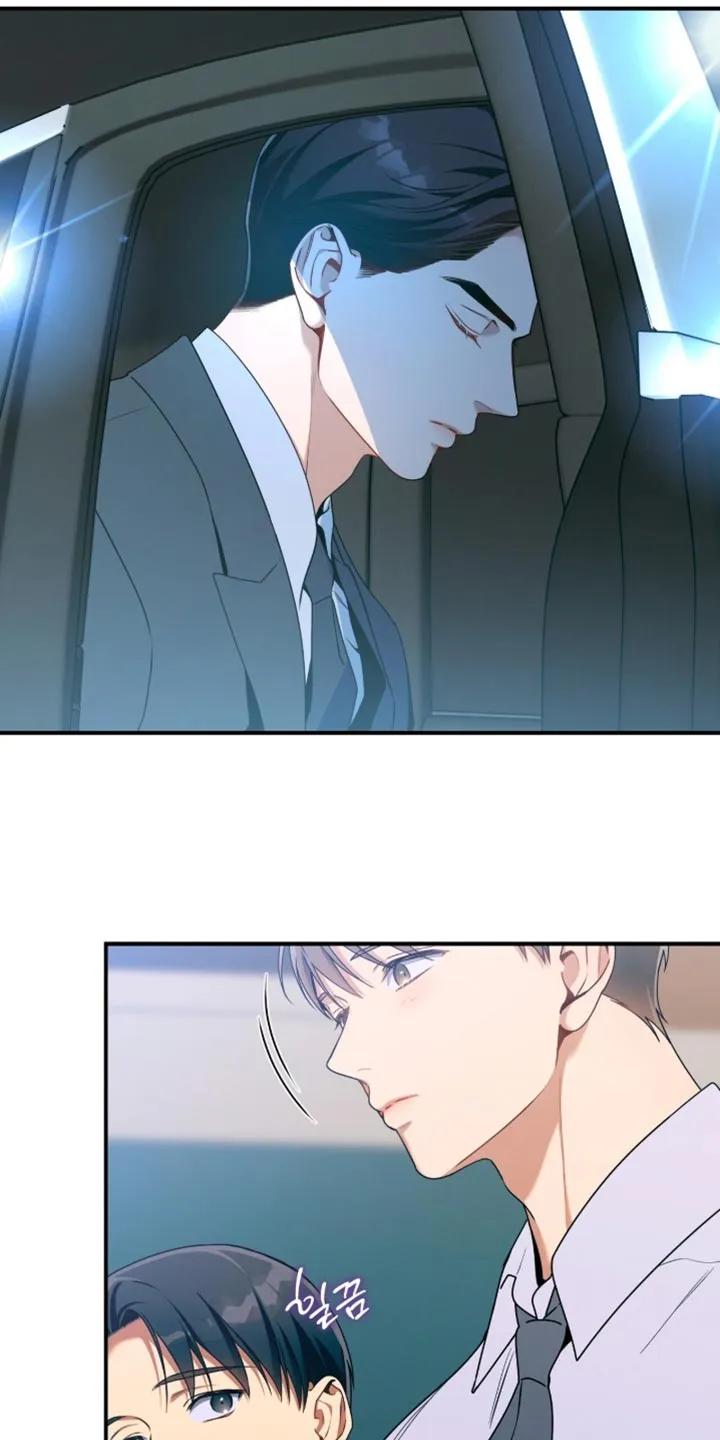《遗失的道德》第213章：【第二季】我也很遗憾 第24页