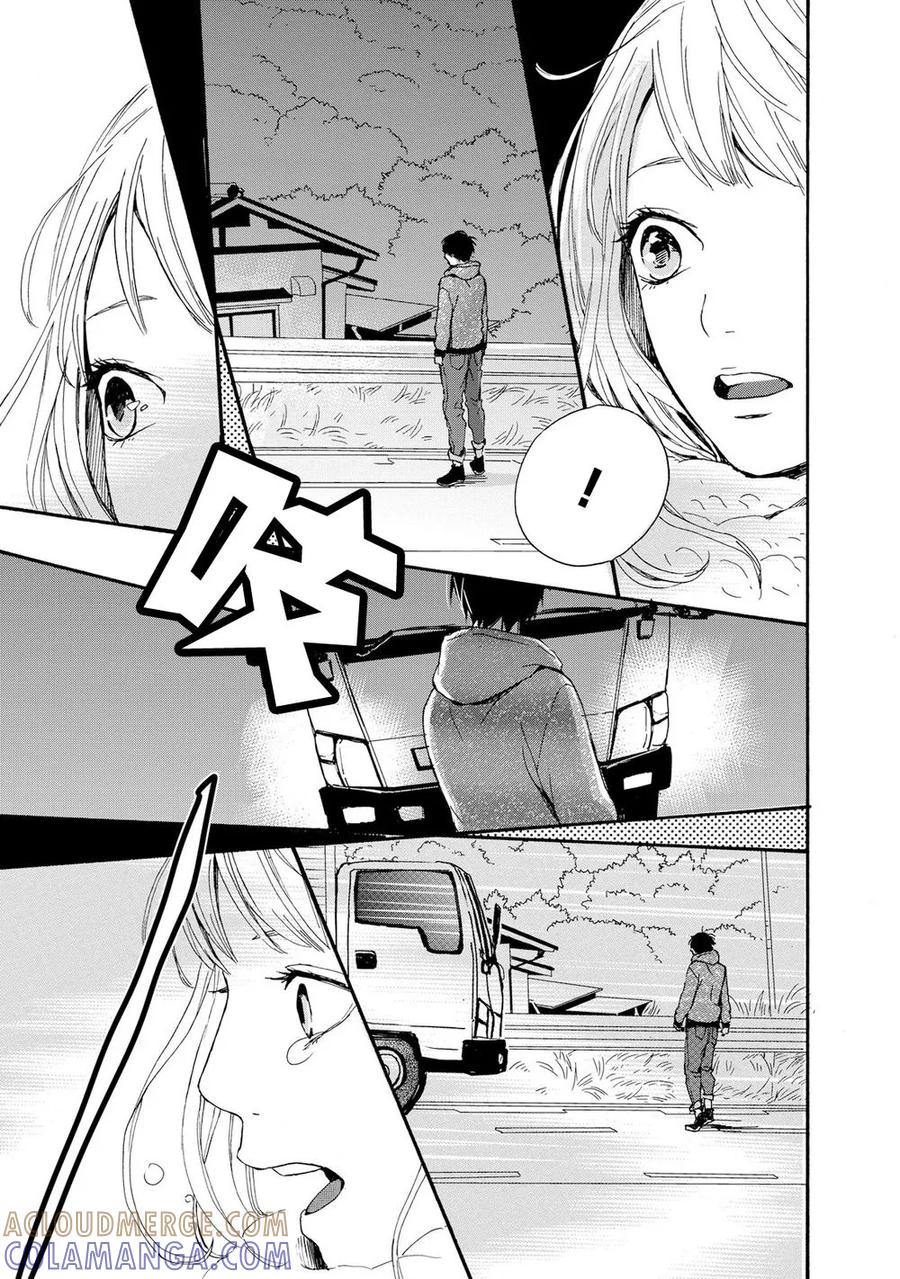 《Orange》第22话 最终话 第31页
