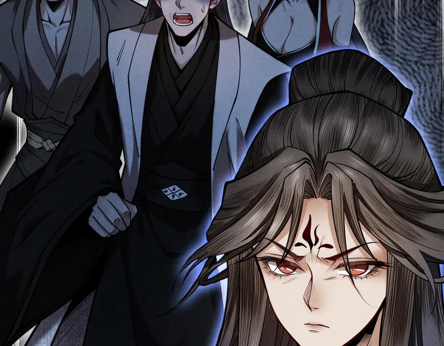 遇强则强，我的修为无上限 - 第25话 徒手撕大乘 - 第12张图