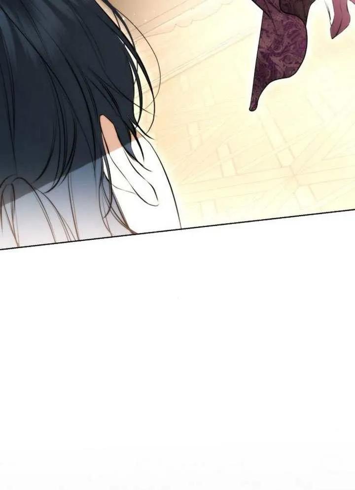 请教我欲望 - 第37话 - 第71张图