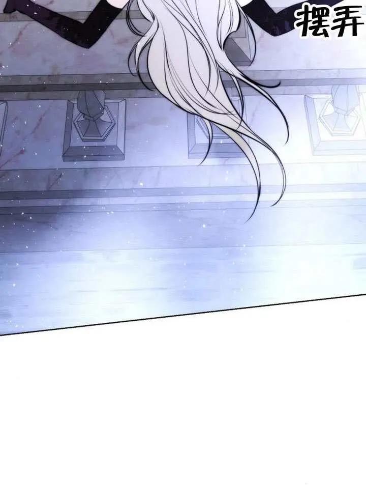 请教我欲望 - 第37话 - 第111张图