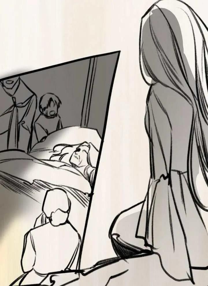 请教我欲望 - 第37话 - 第115张图