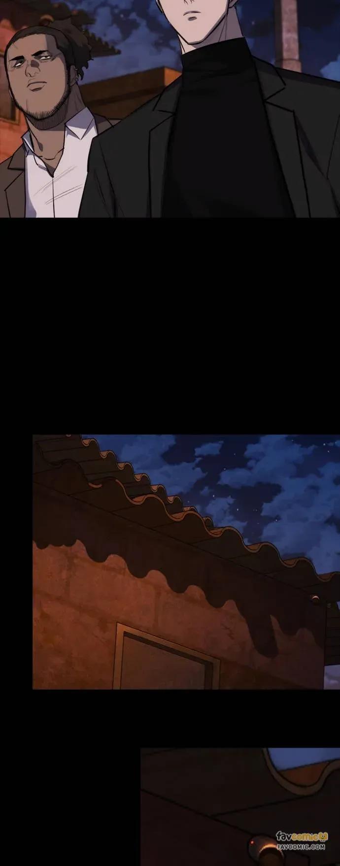 《梵塔黑色要员》第37话 第59页