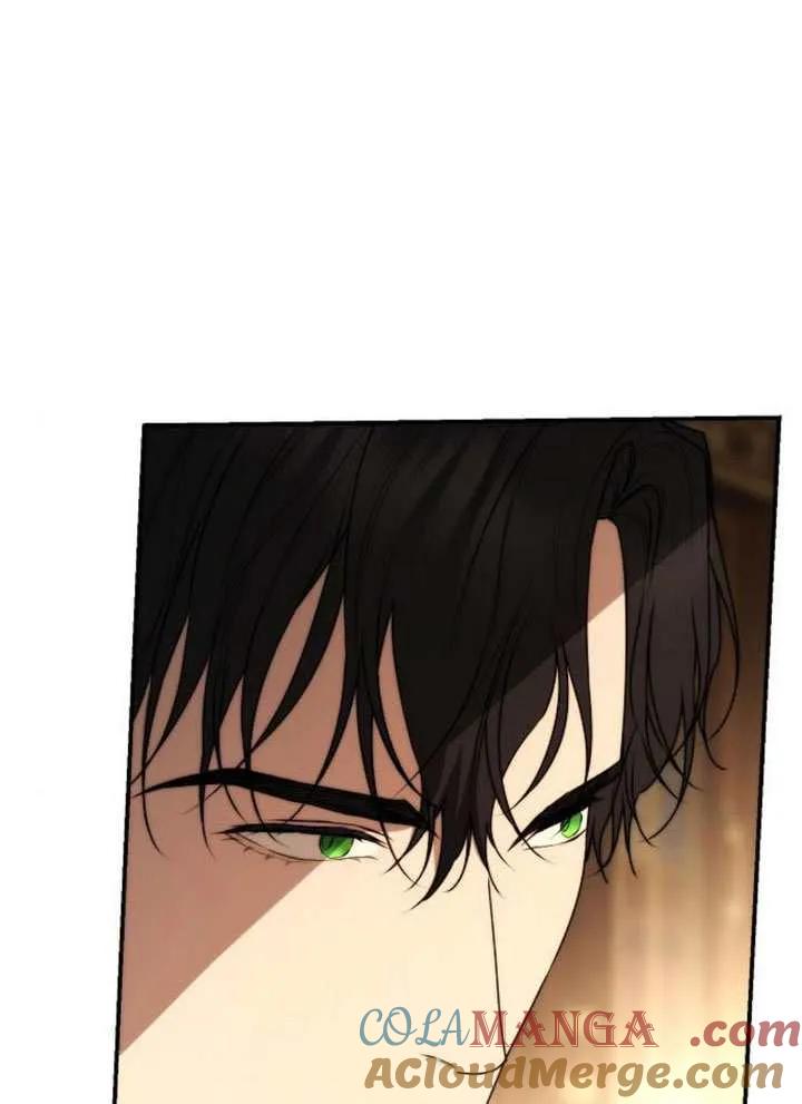 请教我欲望 - 第37话 - 第45张图