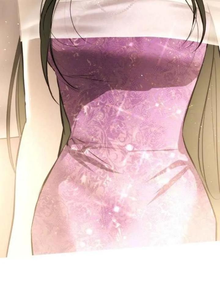 请教我欲望 - 第37话 - 第99张图