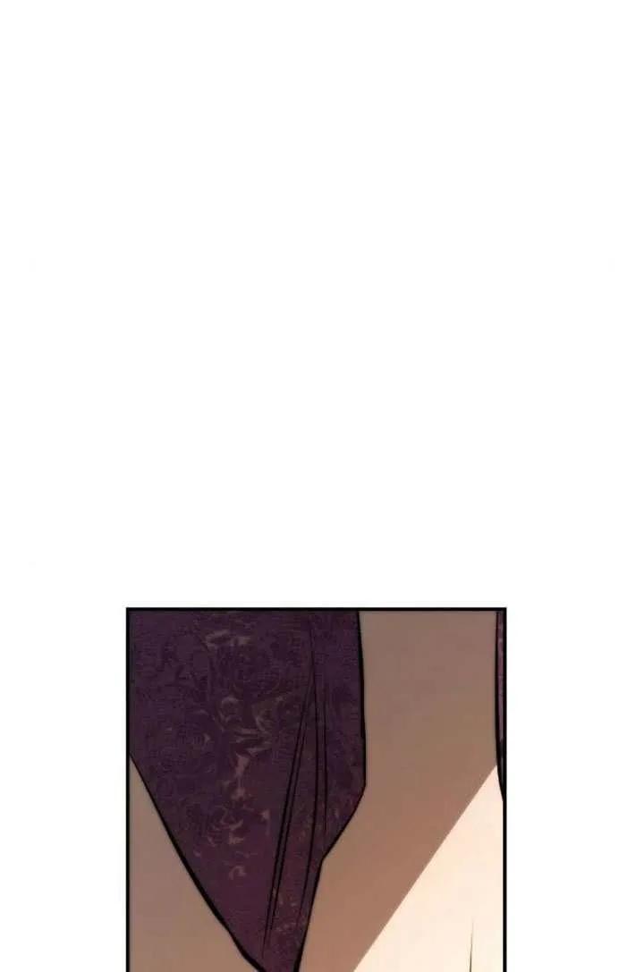 请教我欲望 - 第37话 - 第136张图