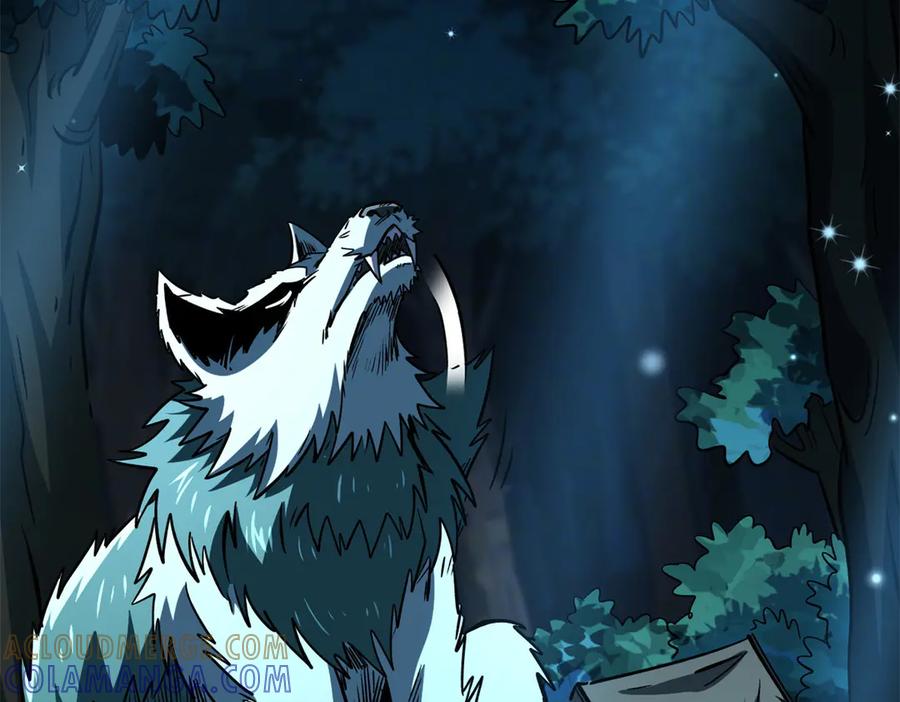 《超级神基因》387 荆棘中的大树 第81页