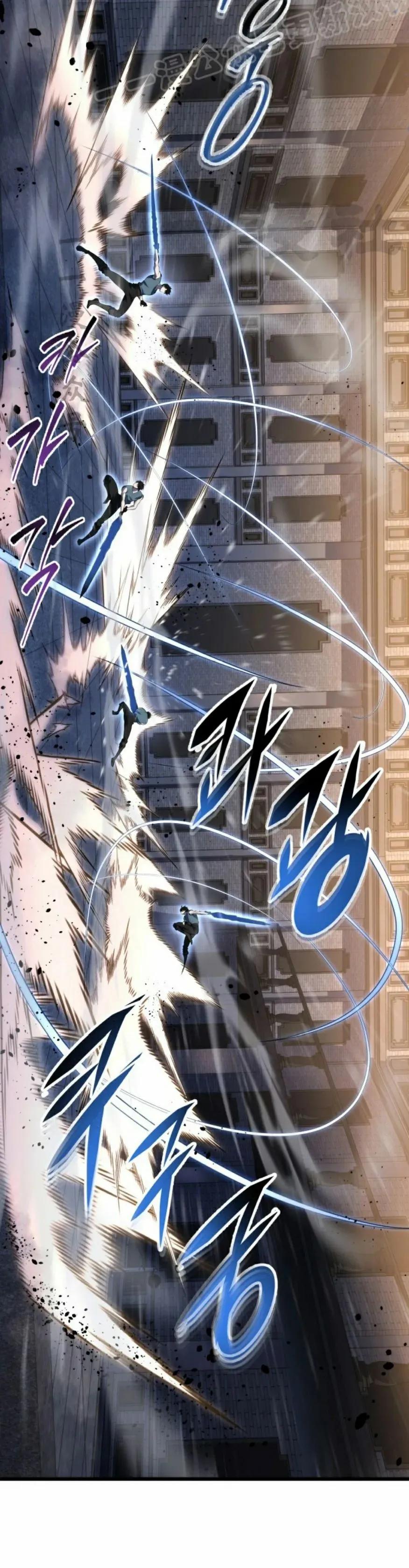 屠龙者回归 - 第46集 - 第50张图